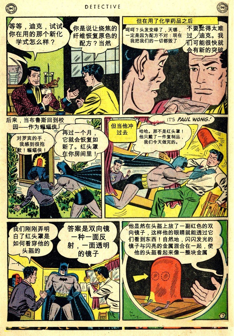 第168卷