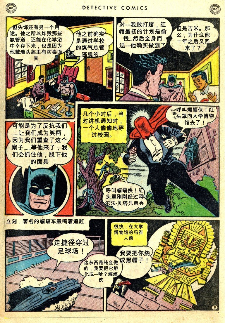 第168卷