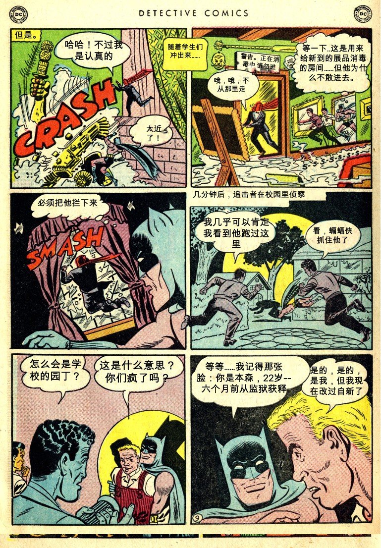 第168卷