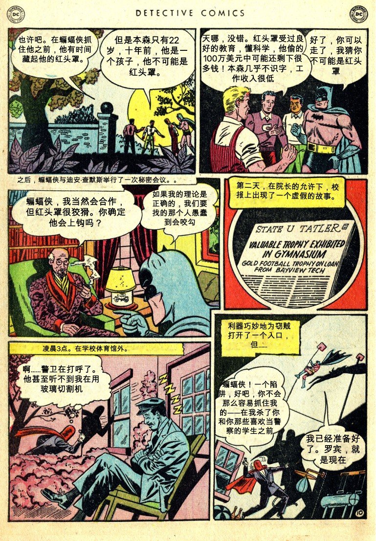 第168卷