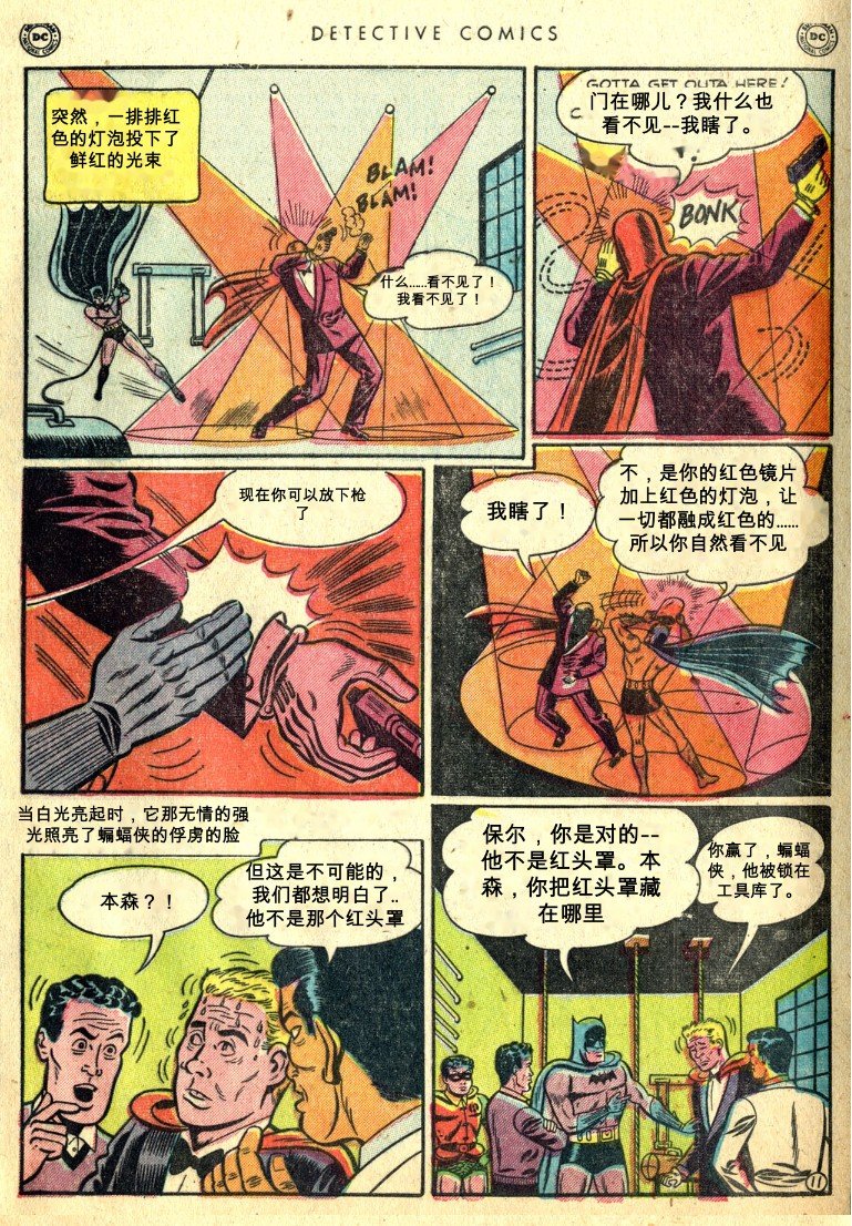 第168卷