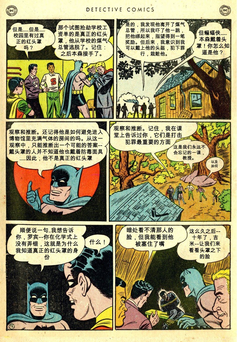 第168卷