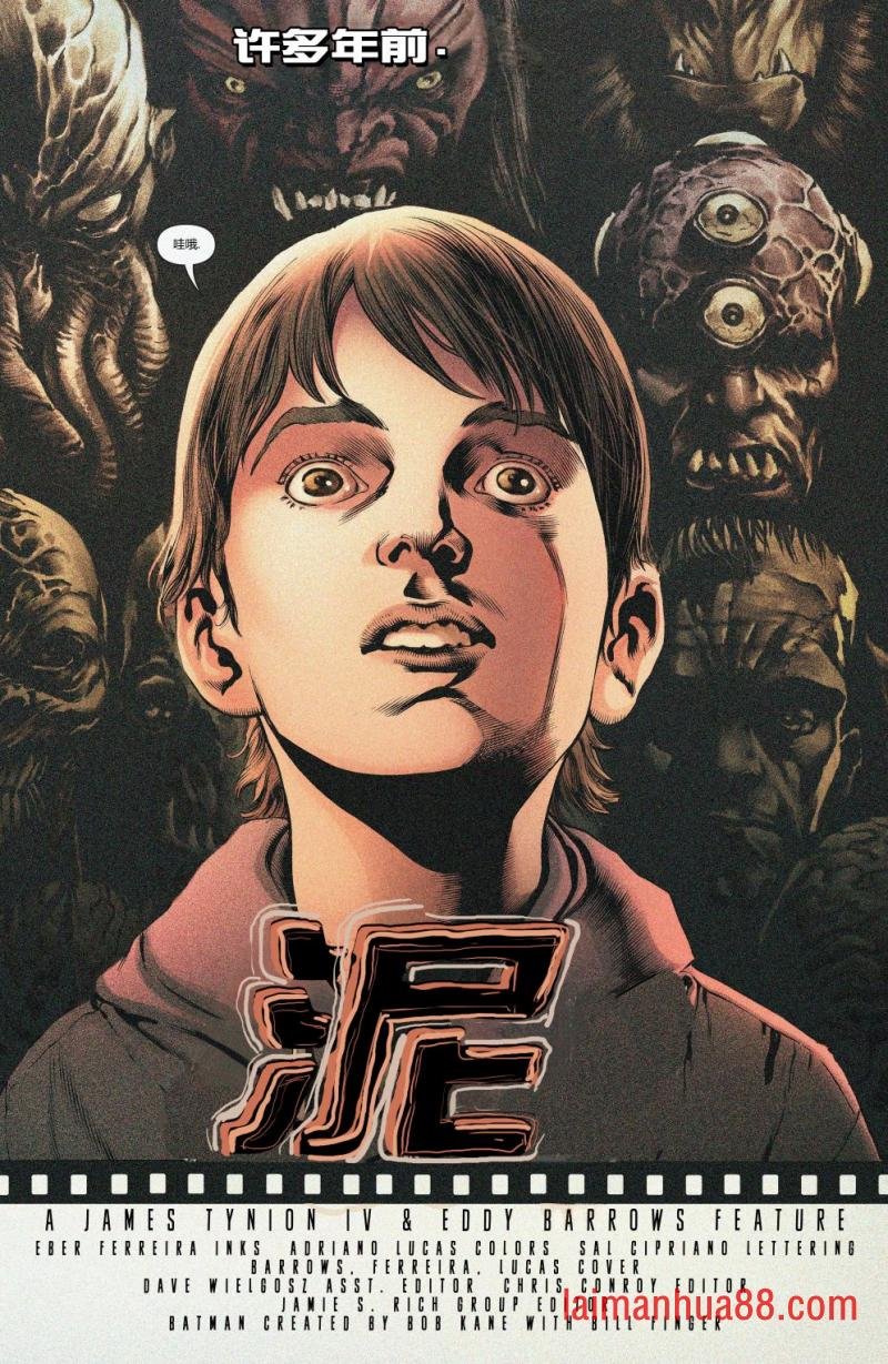 #年刊