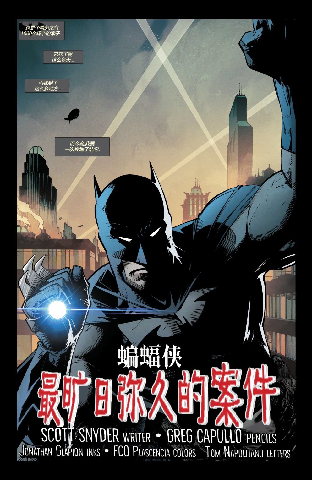 第1000卷