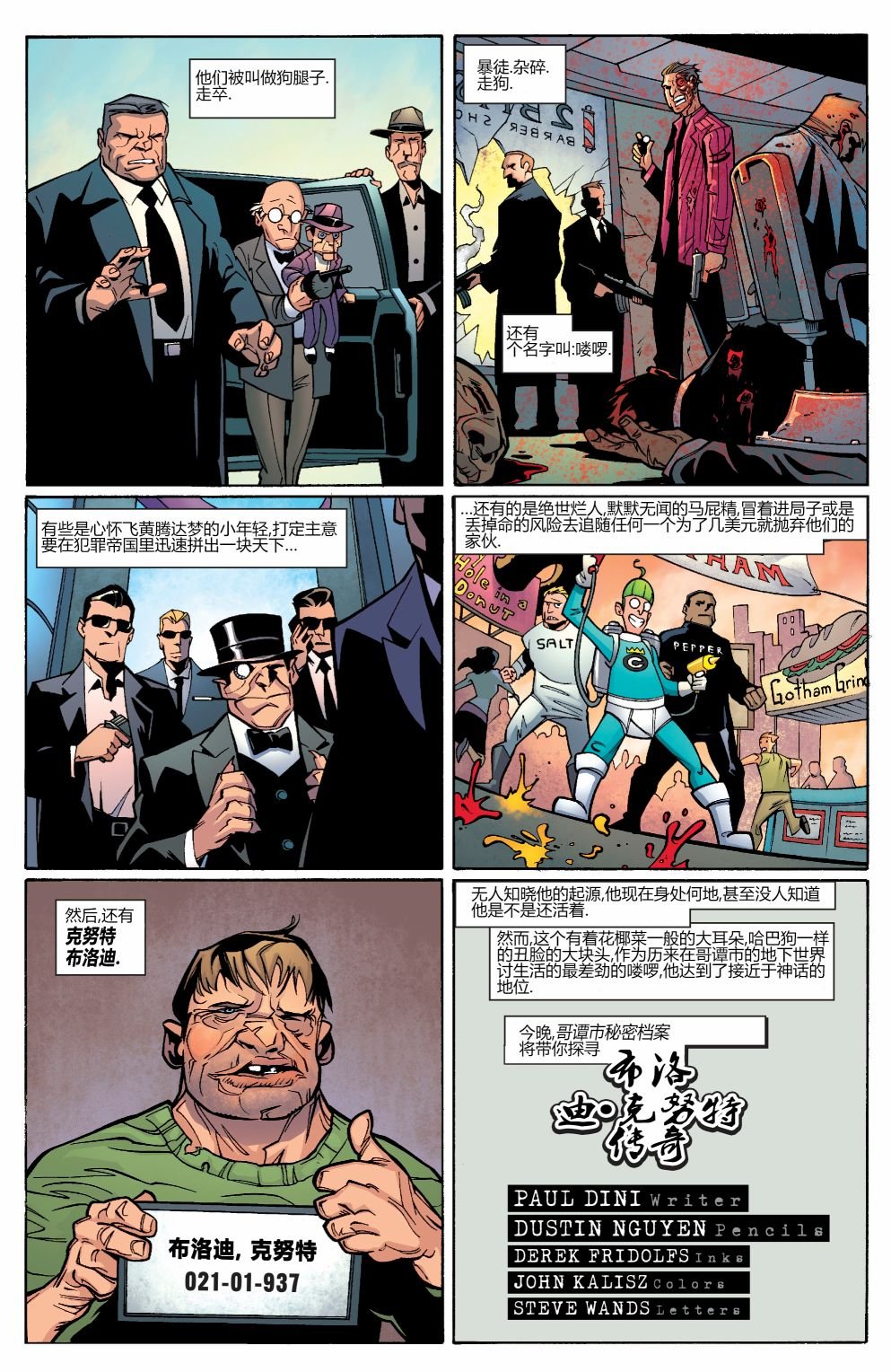 第1000卷