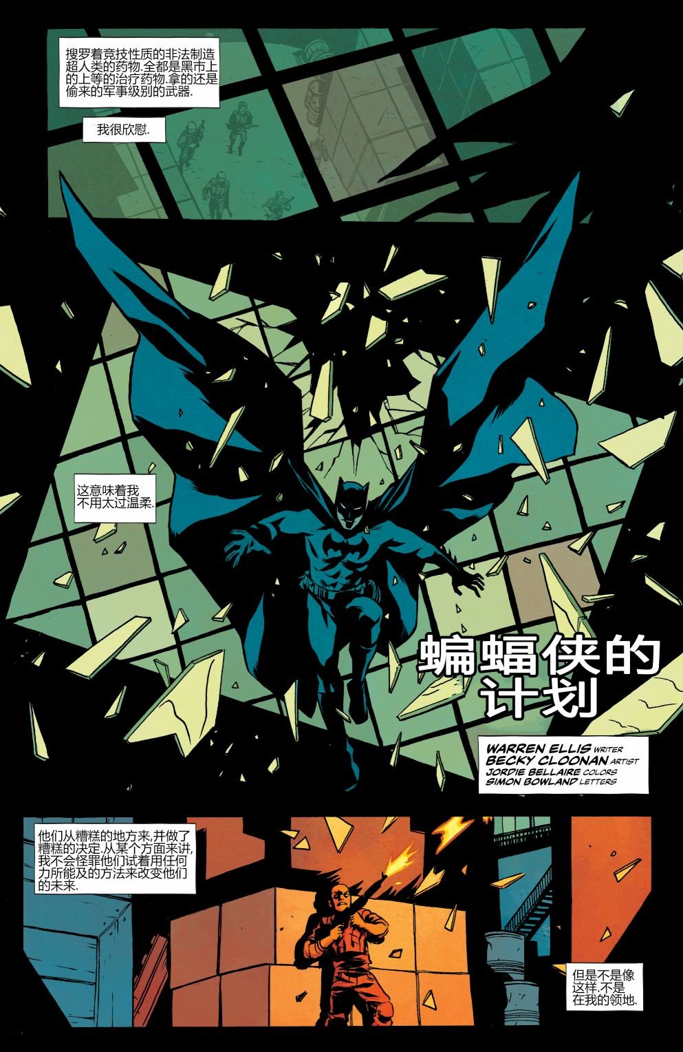 第1000卷