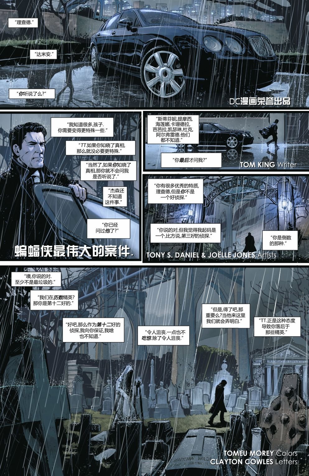 第1000卷