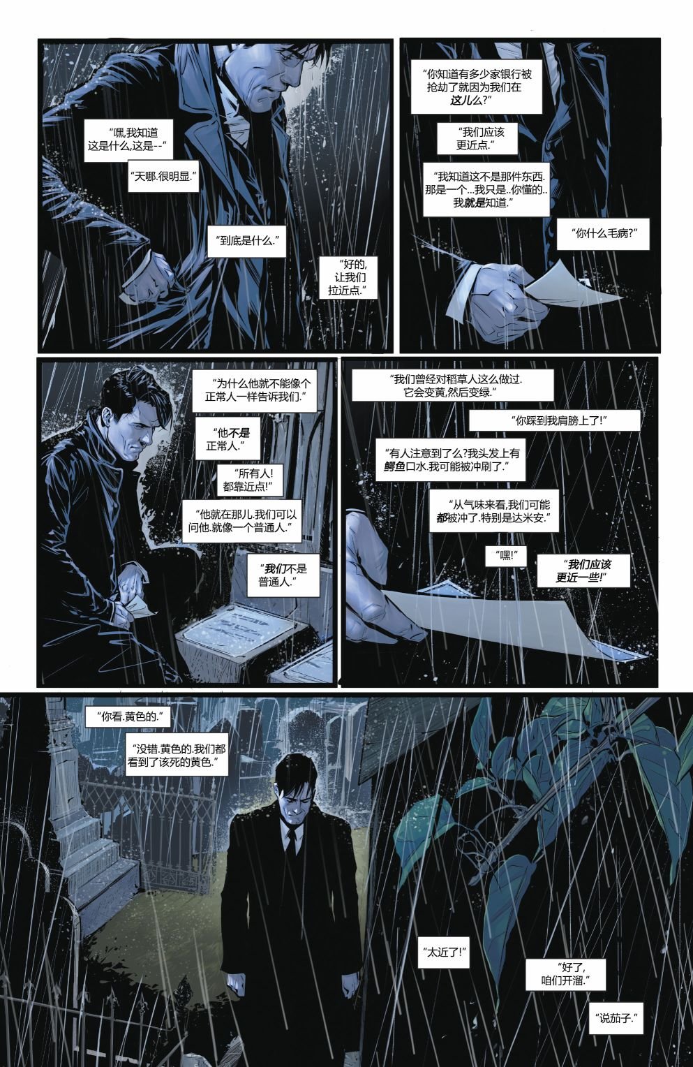 第1000卷