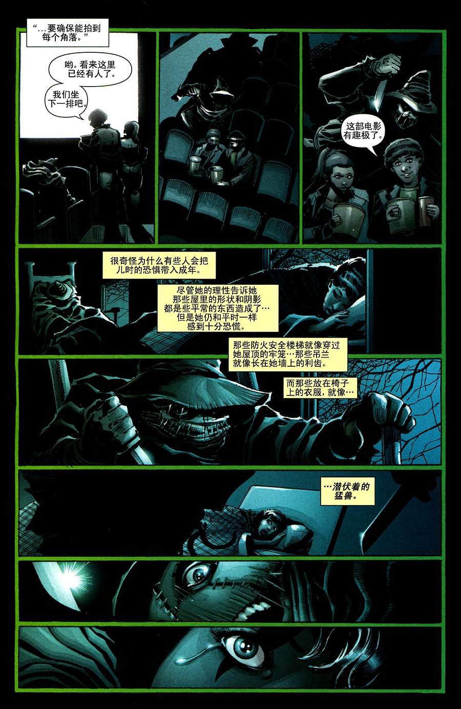 第835卷