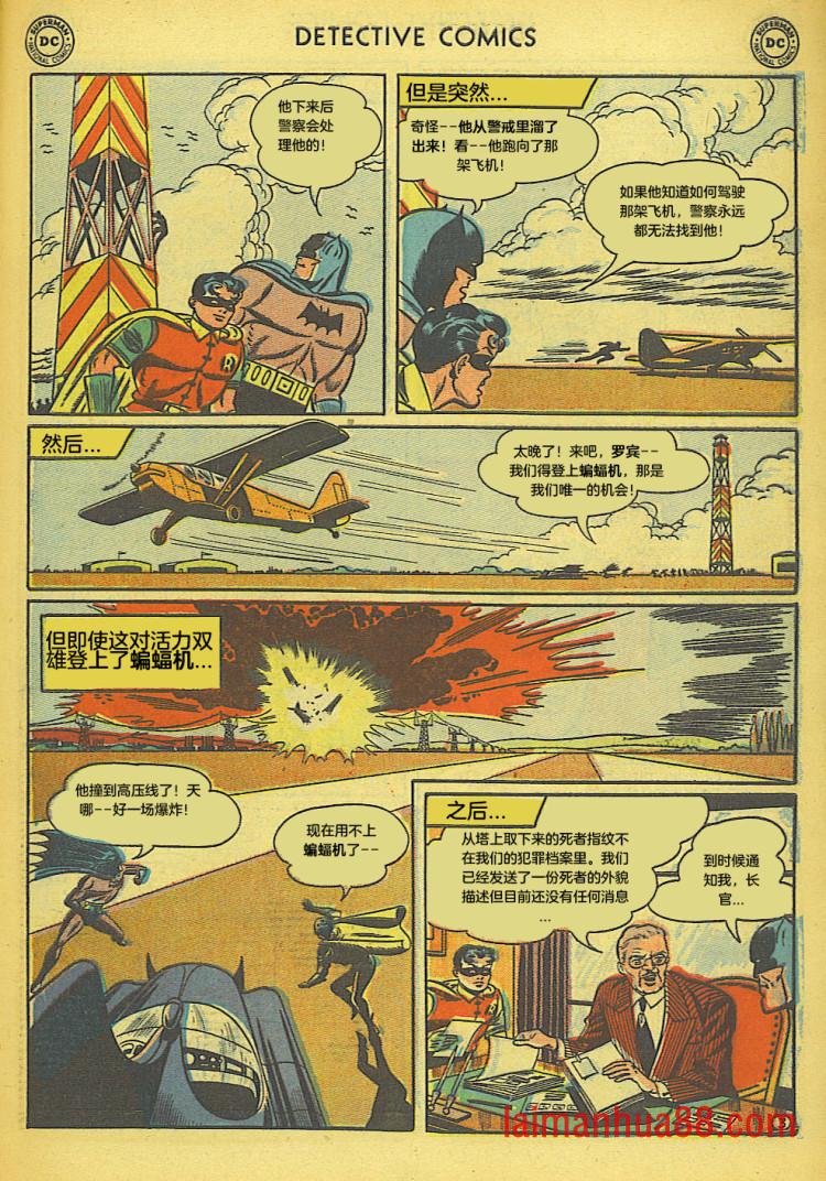 第172卷