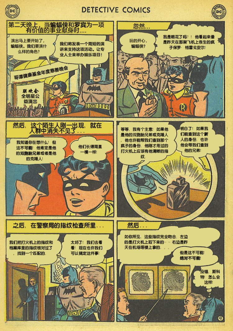 第172卷