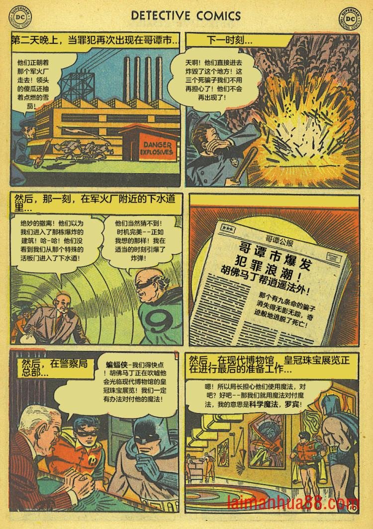 第172卷