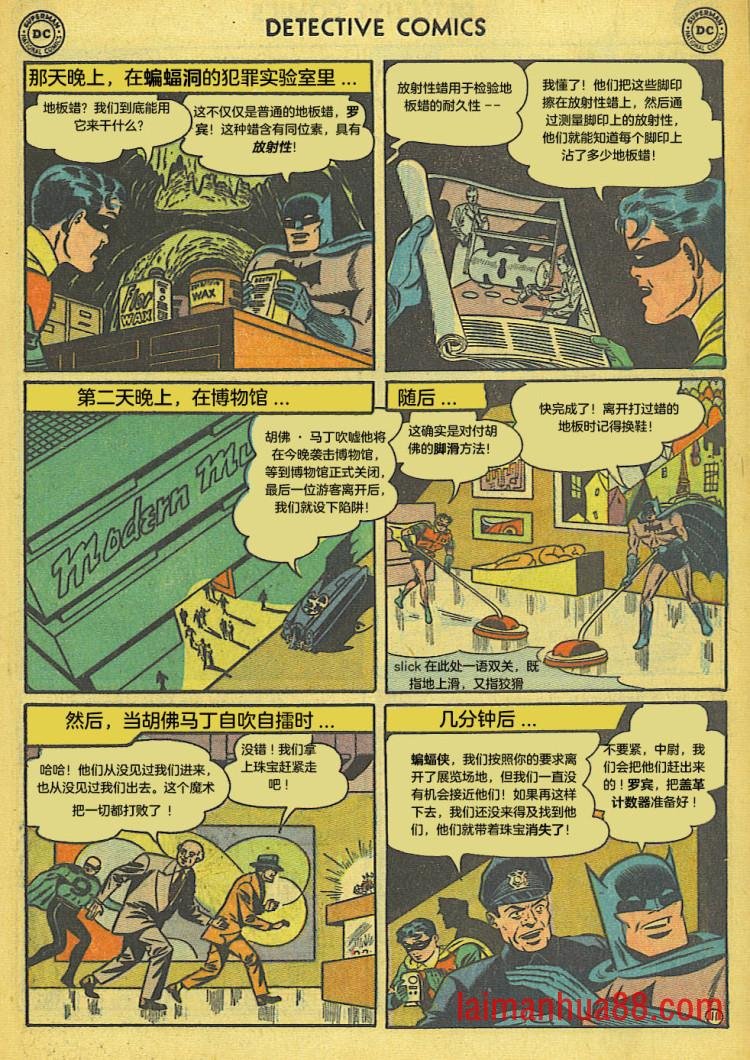 第172卷