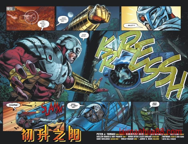 第1011卷