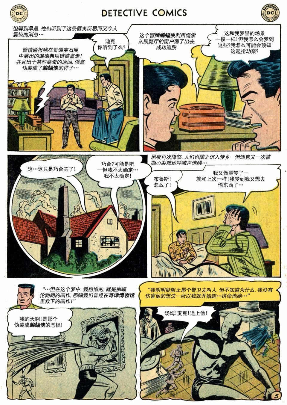 第228卷