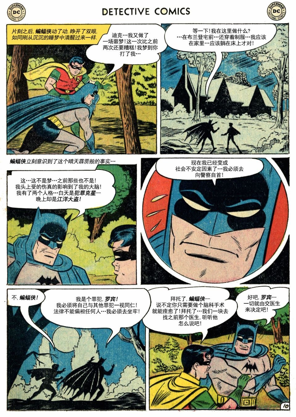 第228卷