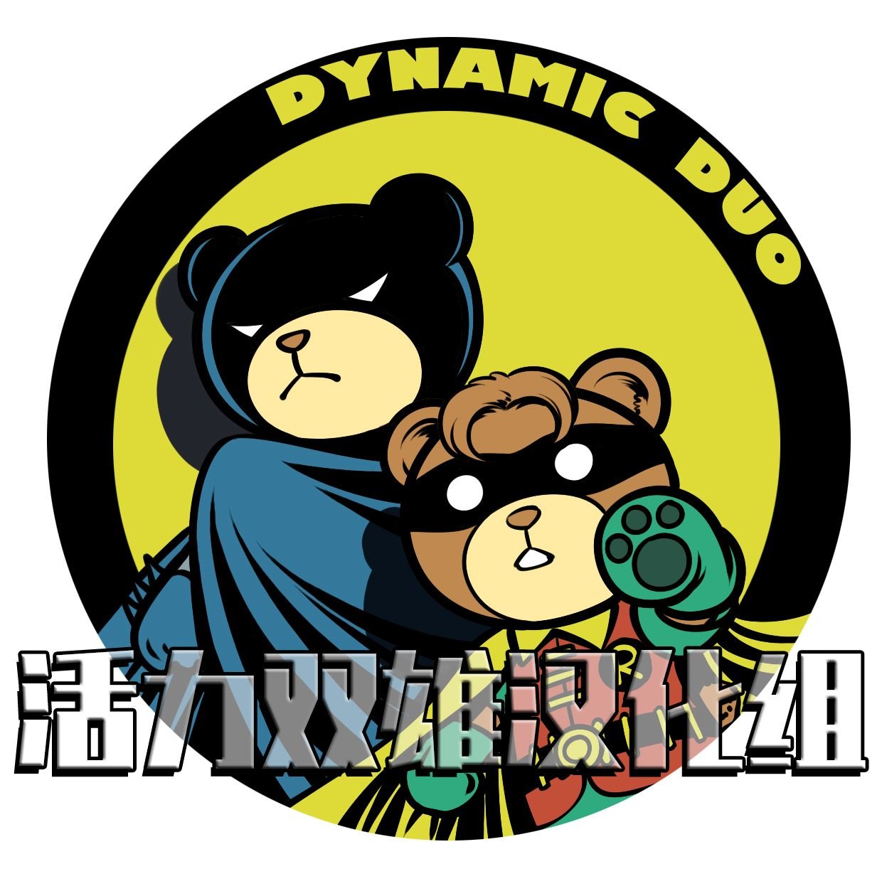 第228卷