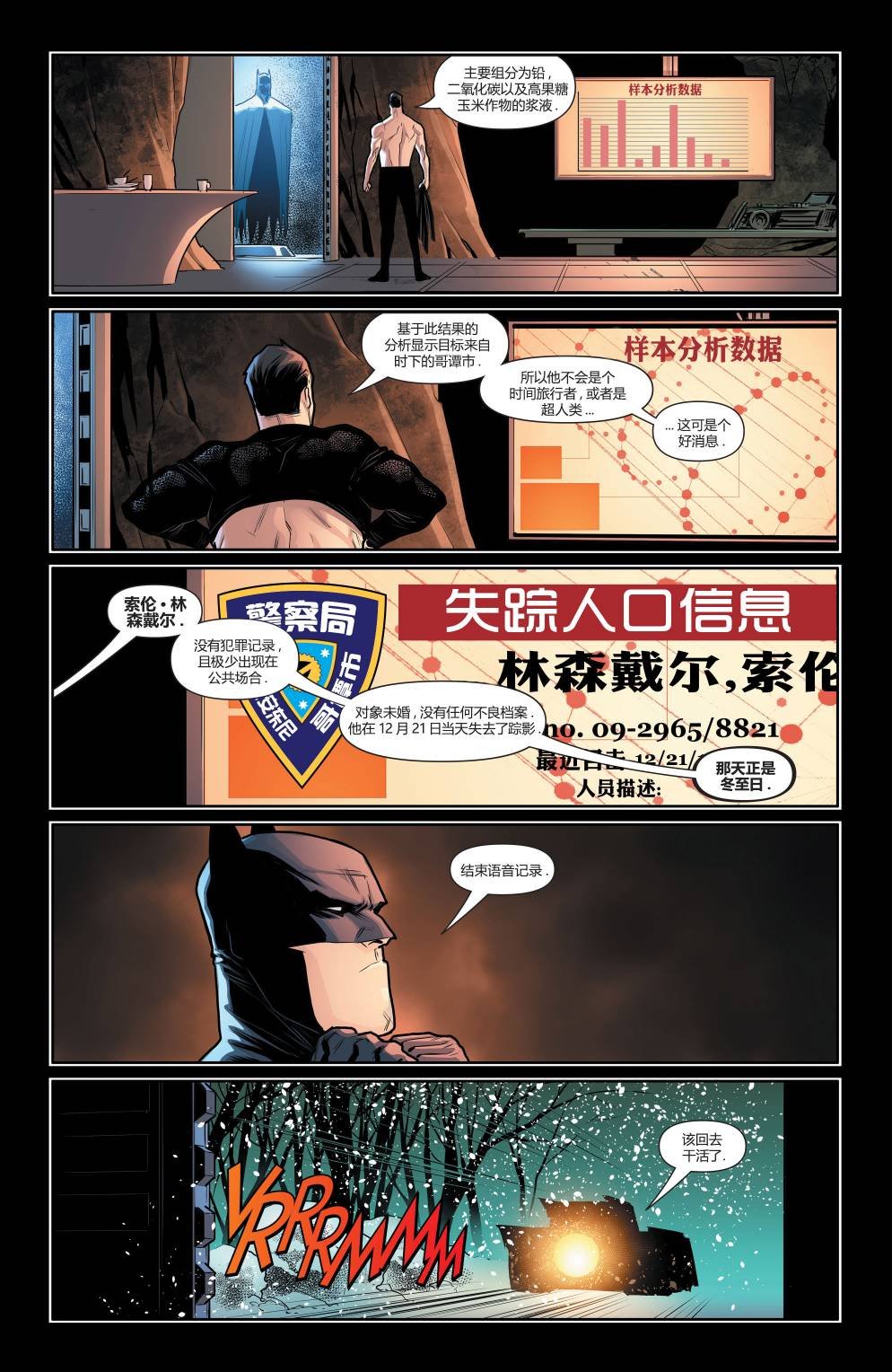 第1019卷