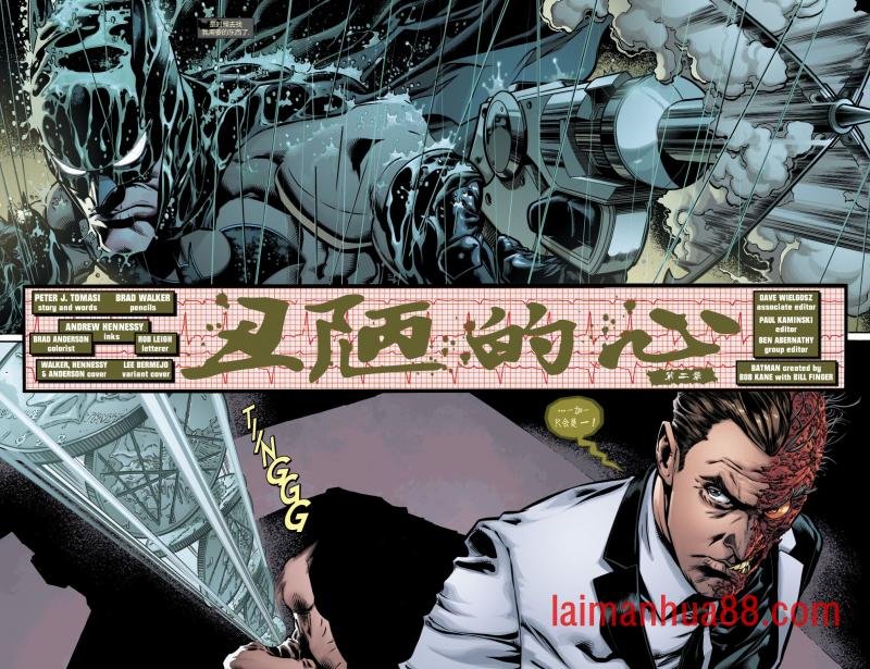 第1021卷