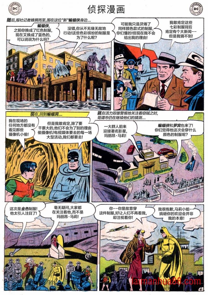 第241卷