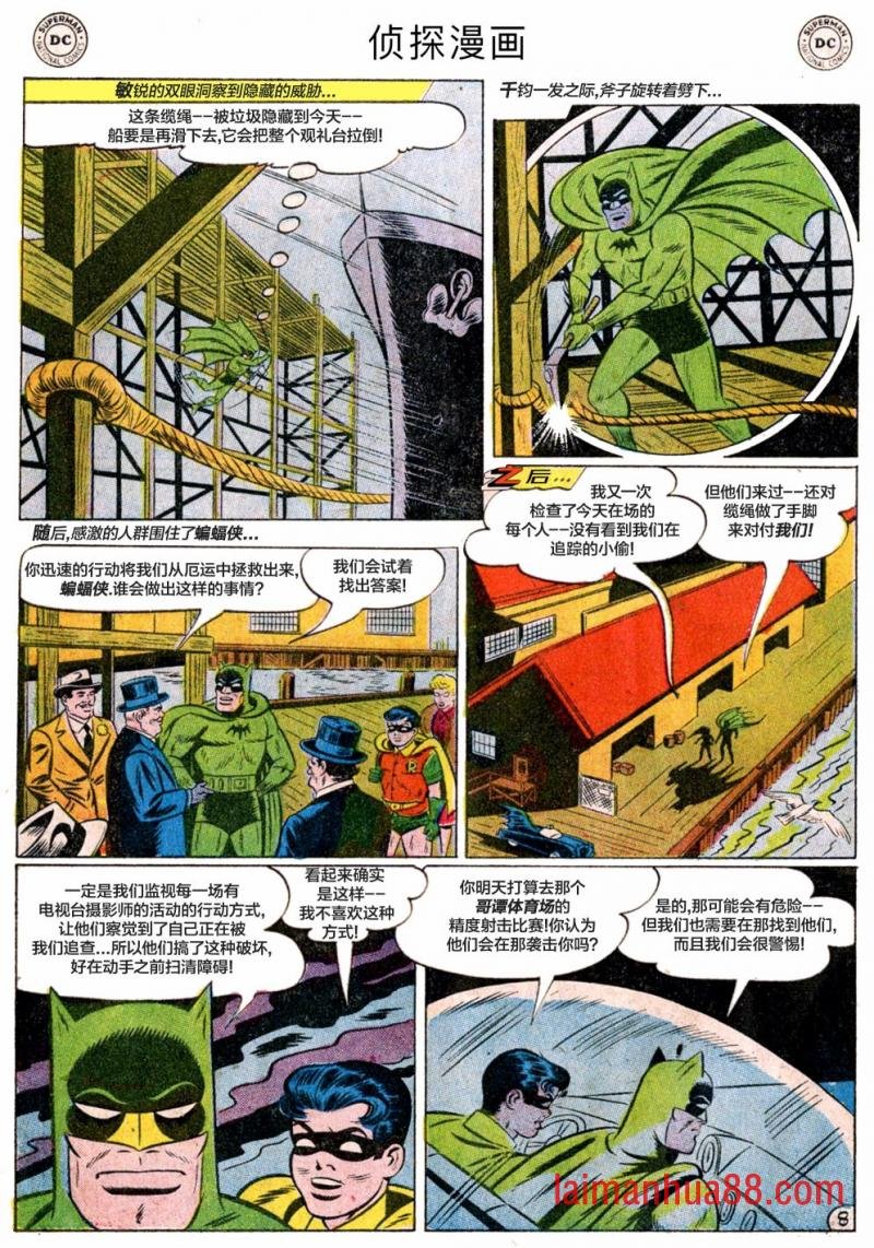第241卷