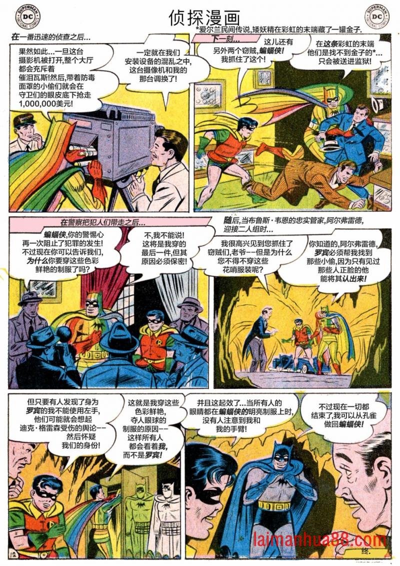 第241卷