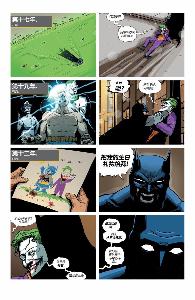 第1027卷