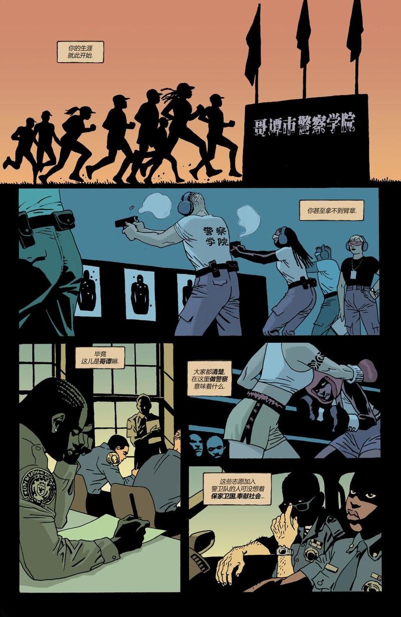 第1027卷