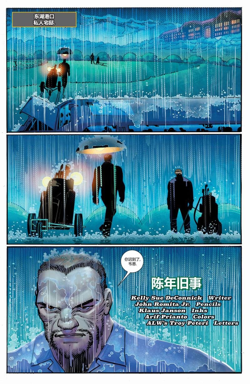 第1027卷