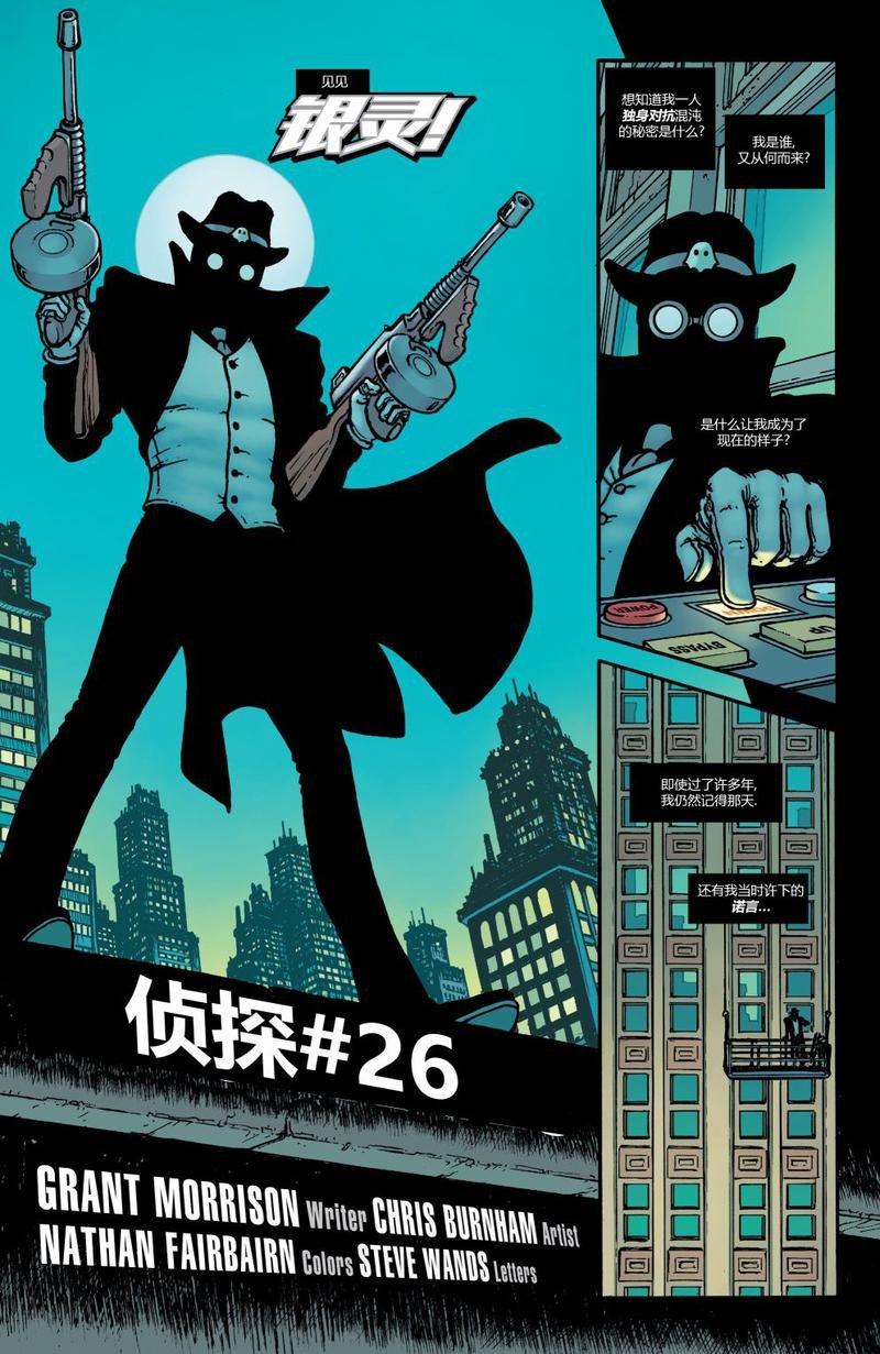 第1027卷