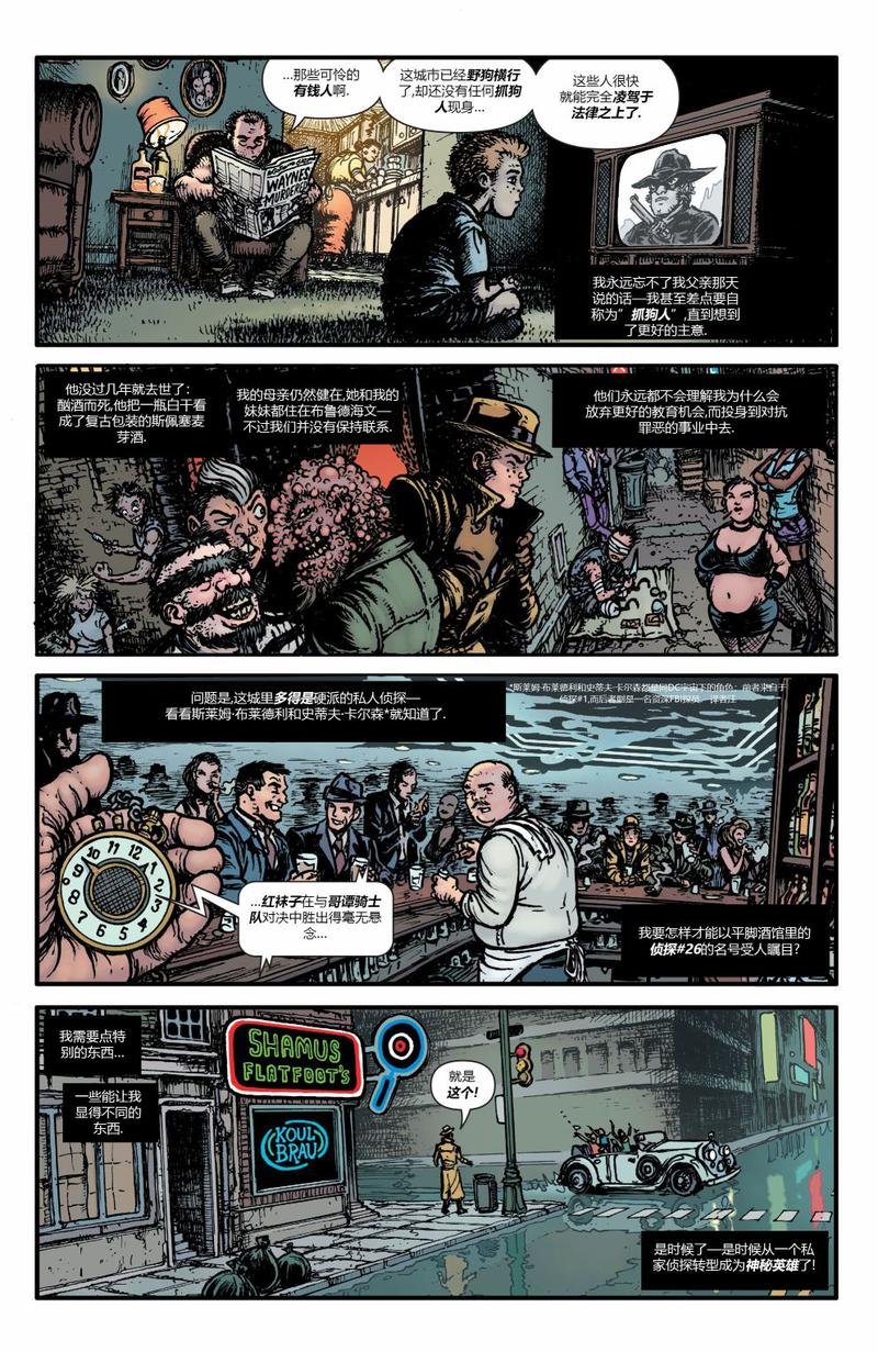 第1027卷