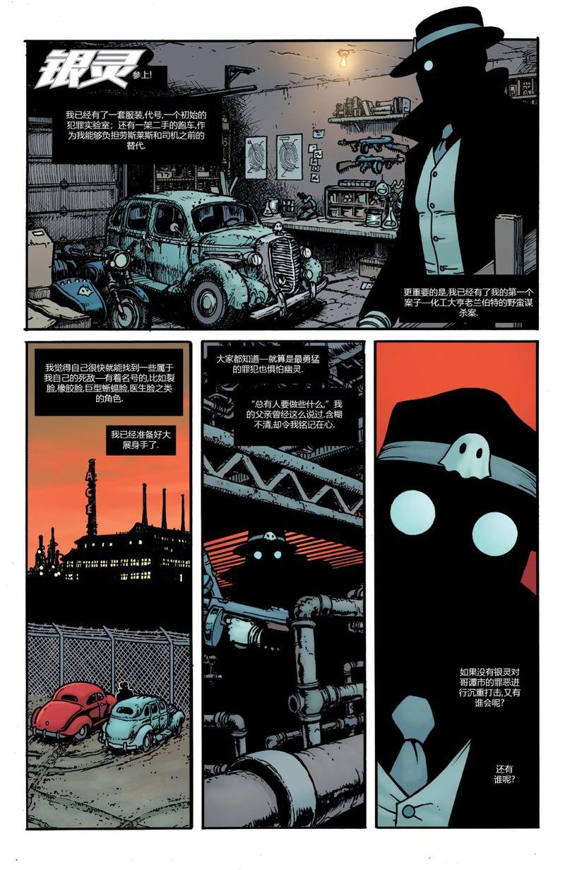 第1027卷