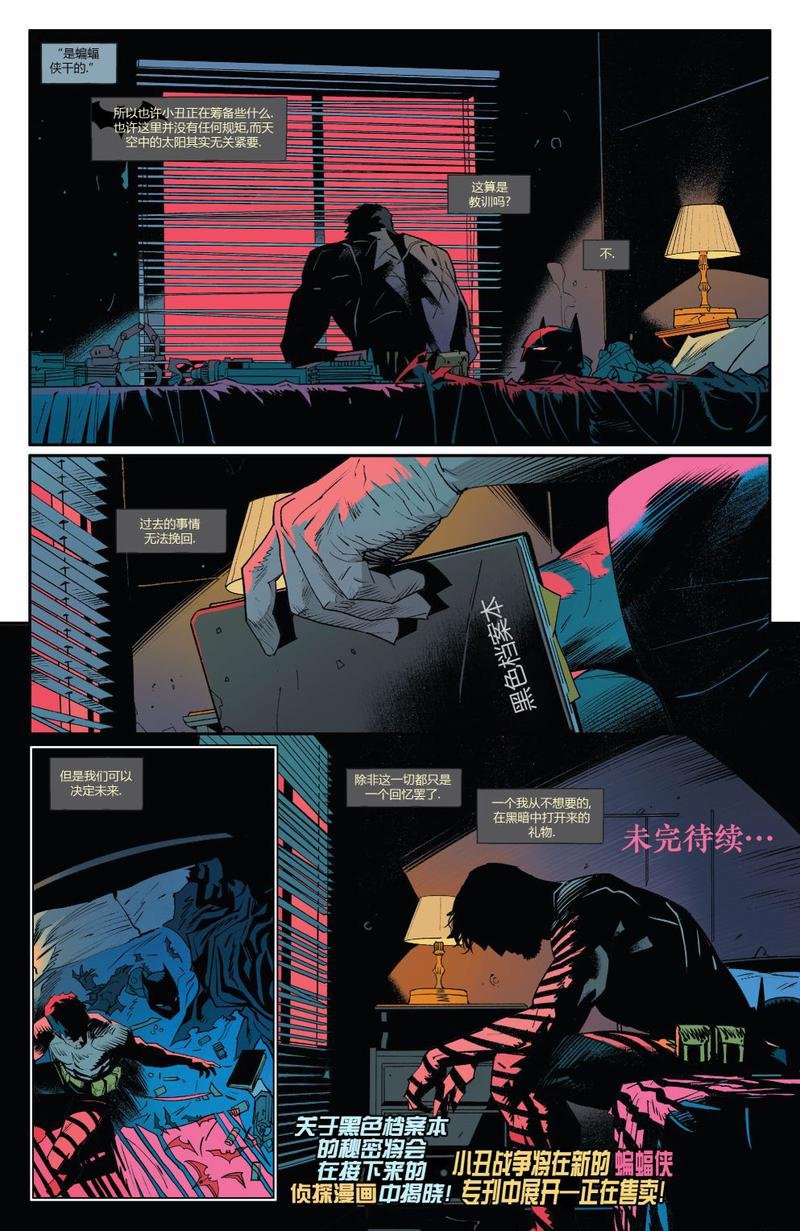 第1027卷