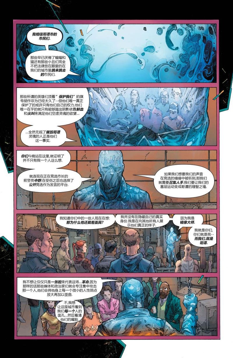 第1029卷