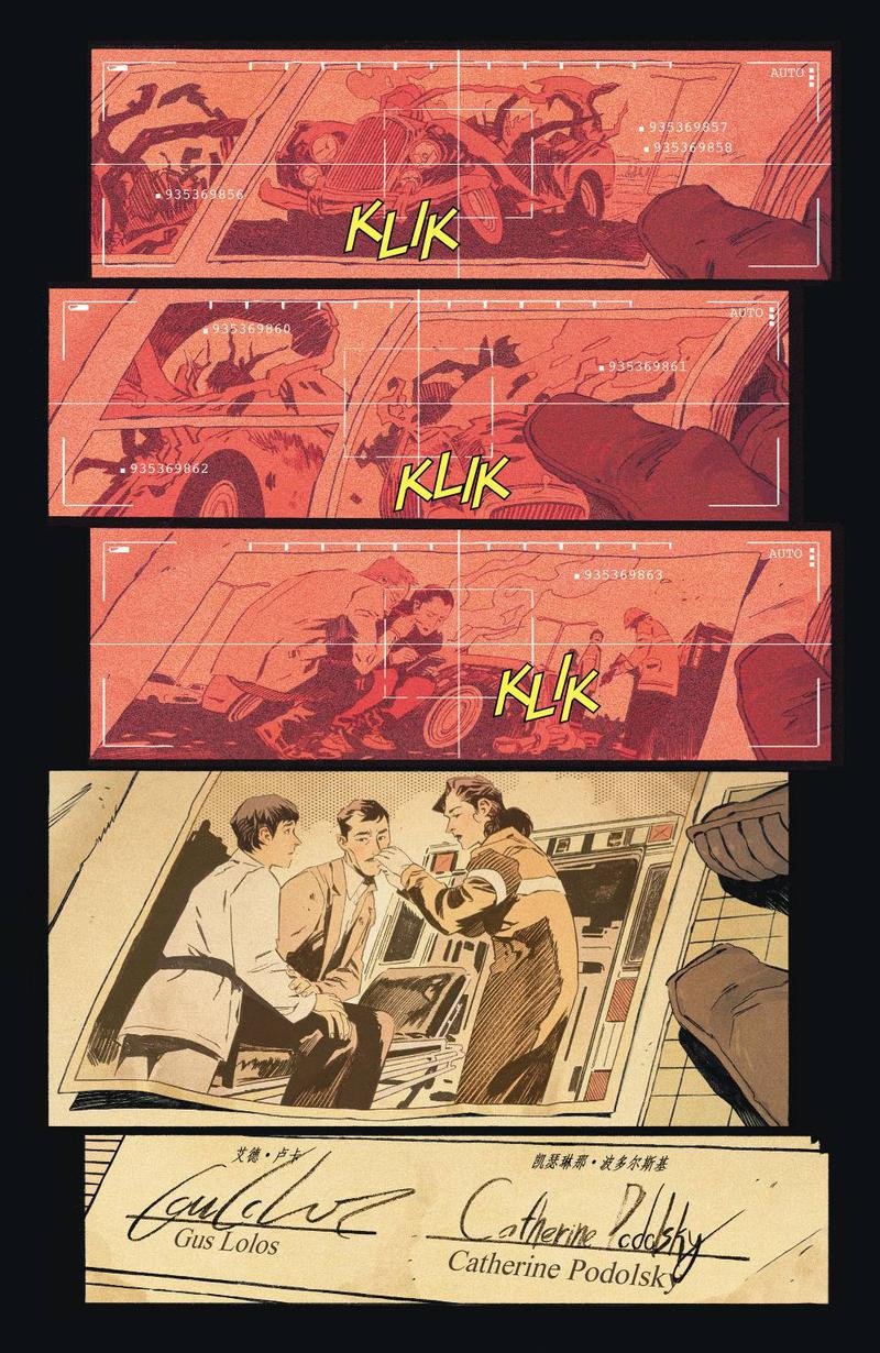 第1030卷