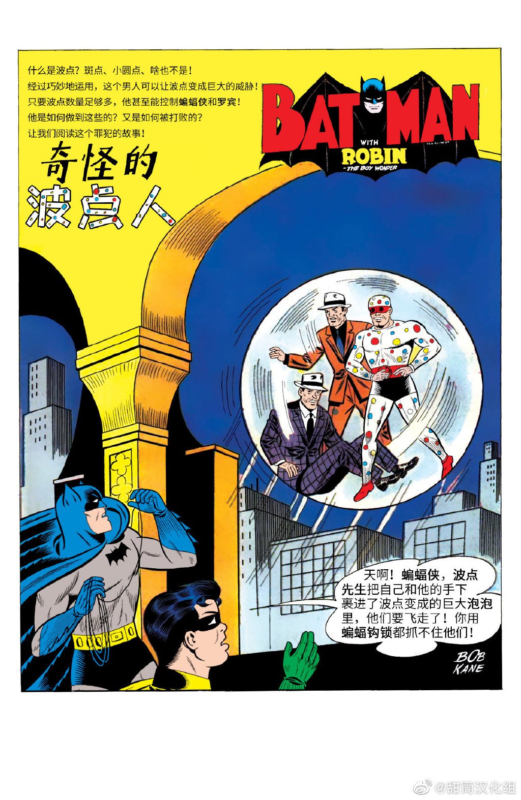 第300卷
