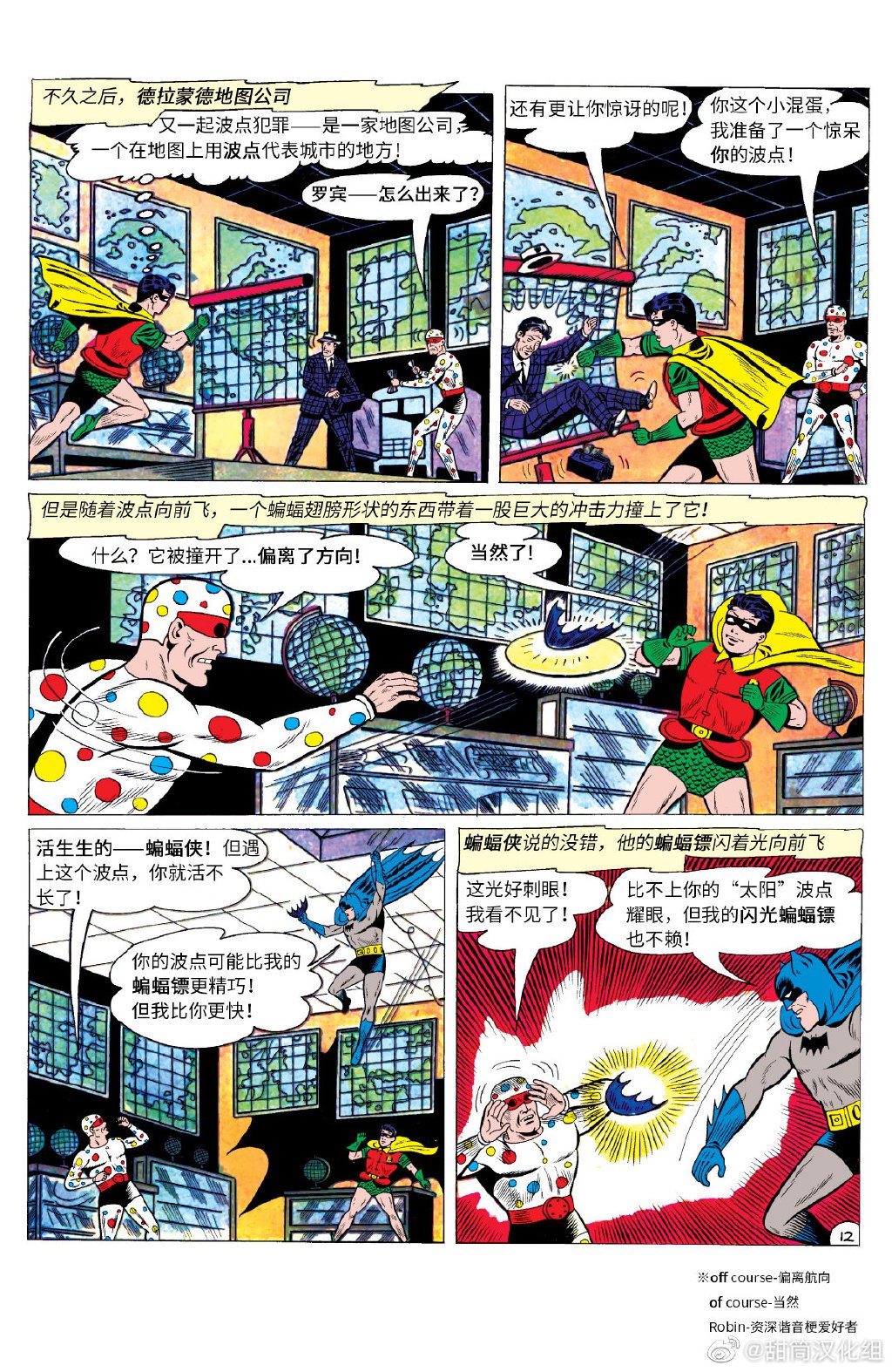第300卷