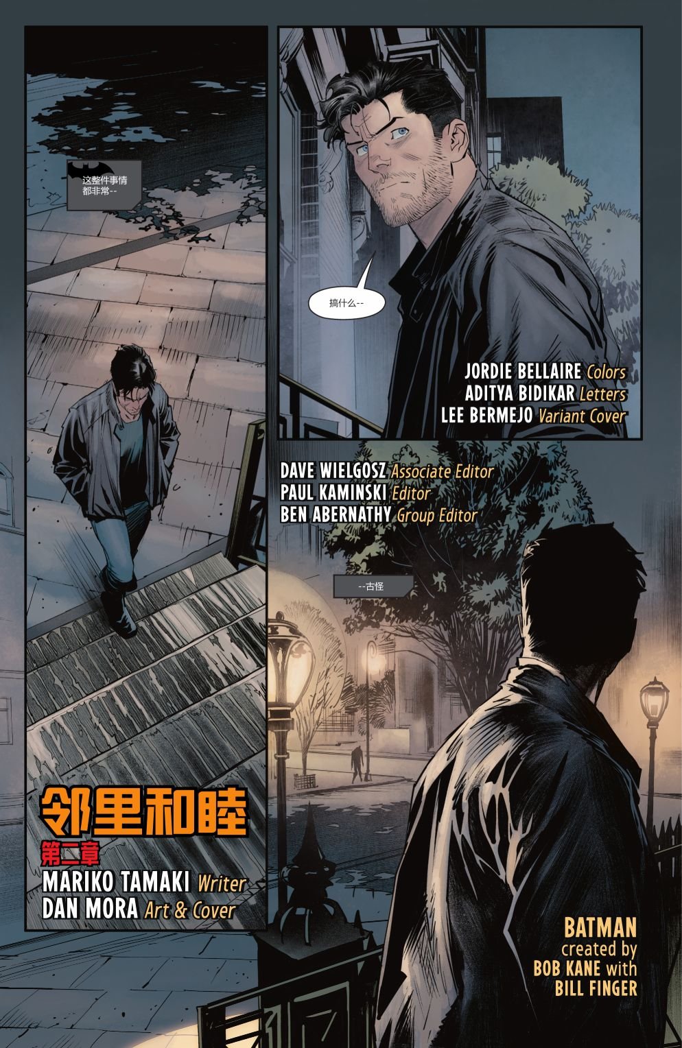 第1035卷