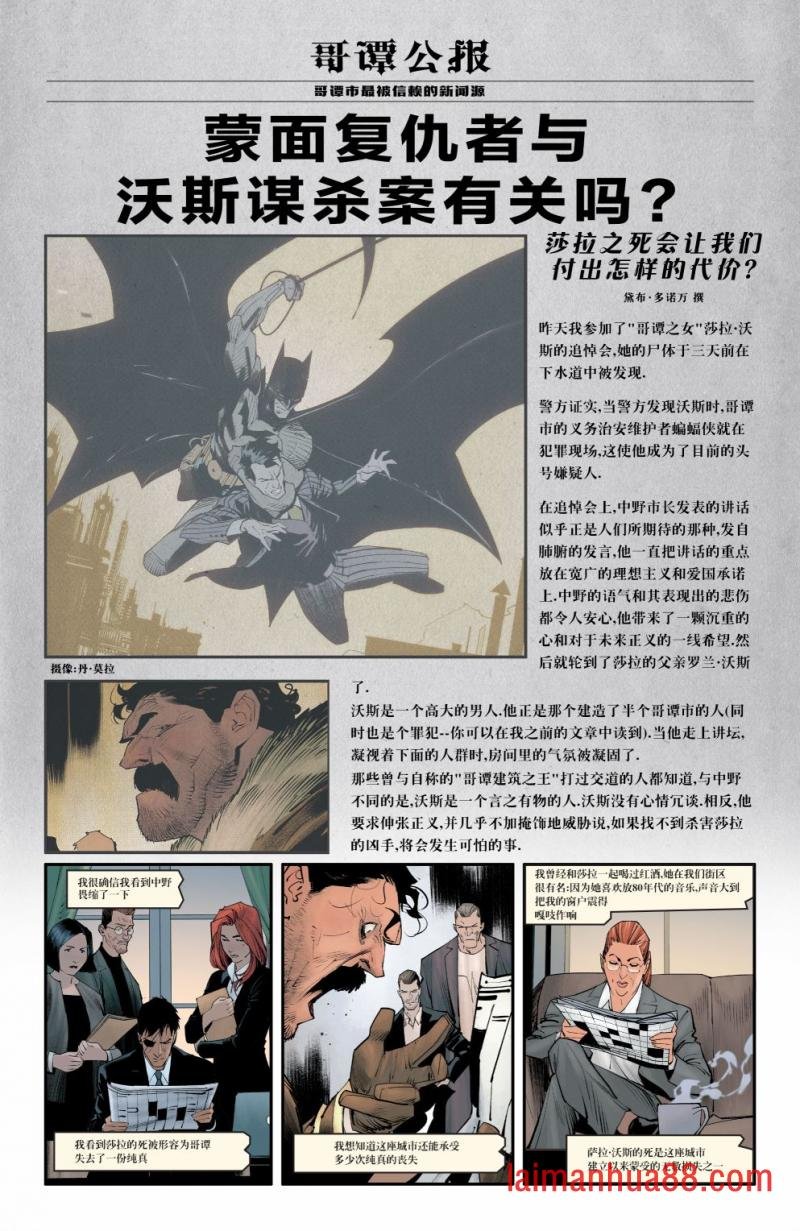第1036卷