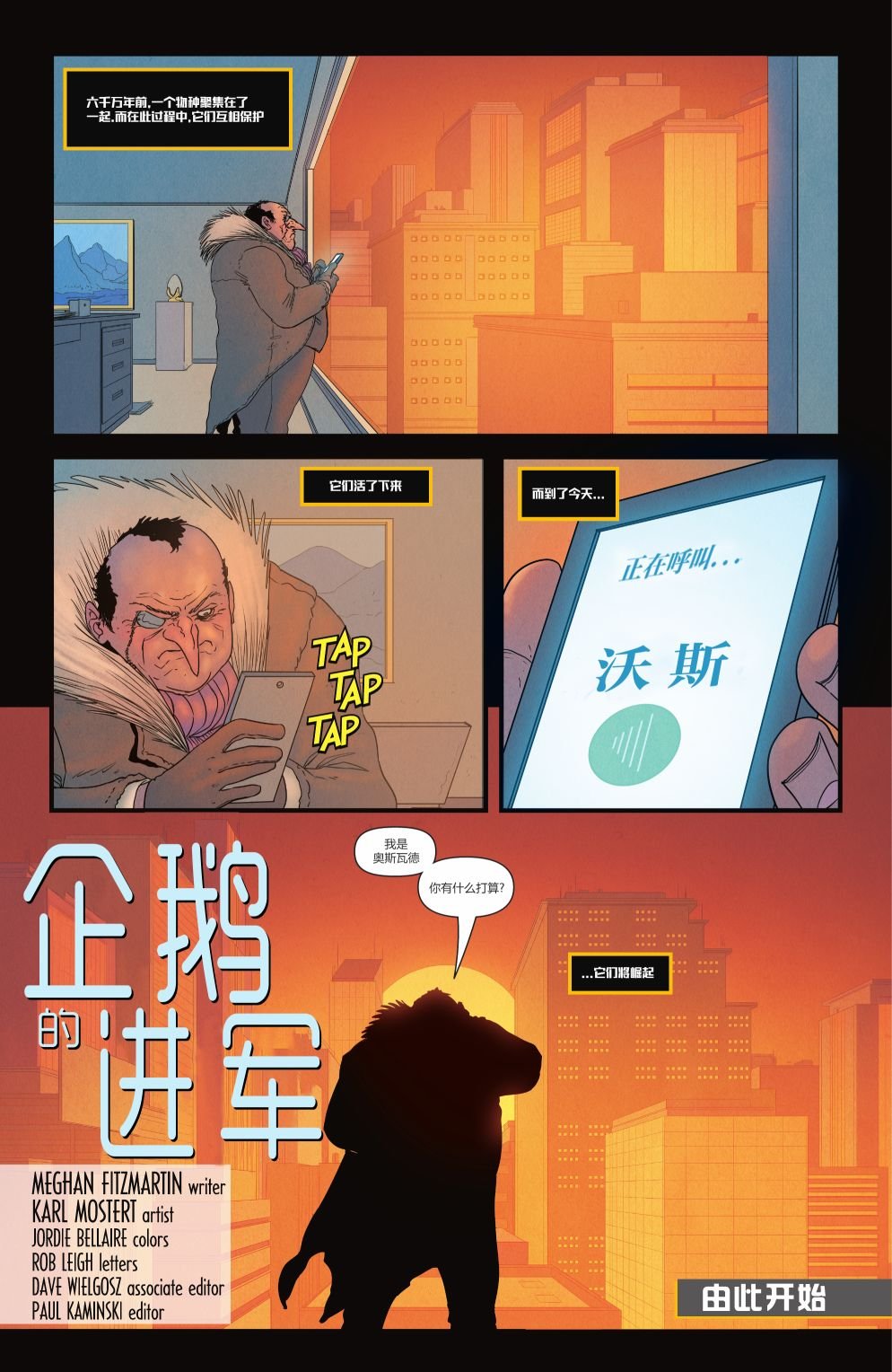 第1038卷