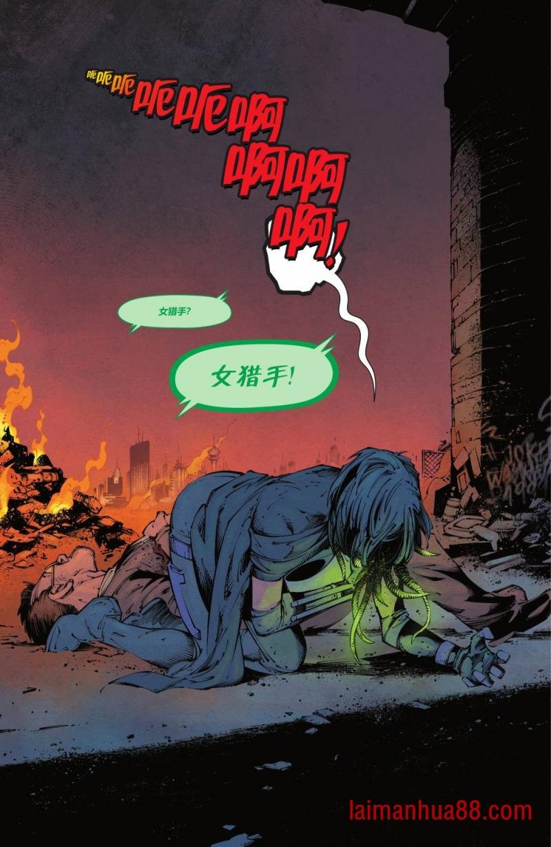 第1039卷