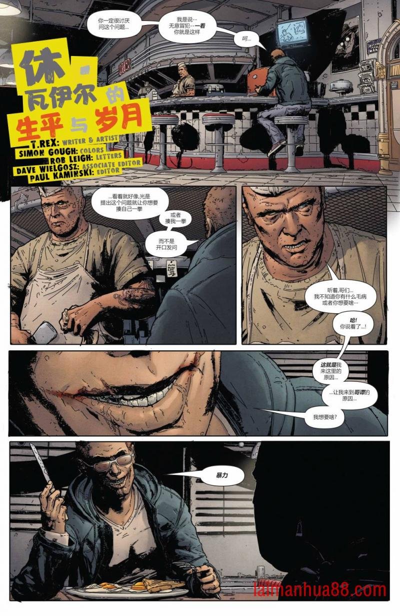 第1039卷