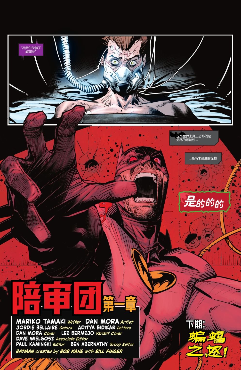 第1041卷