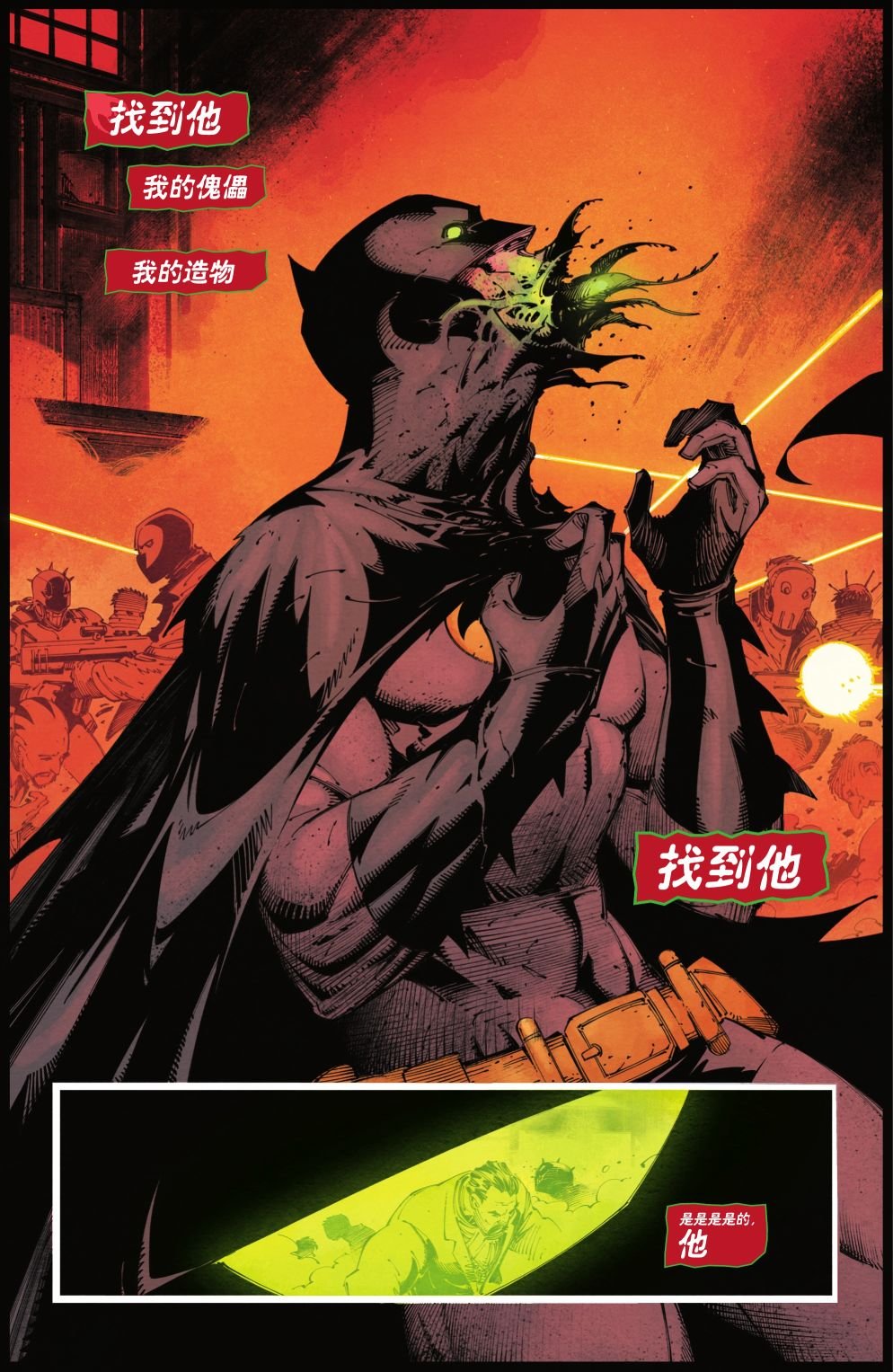 第1042卷