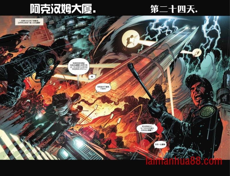 第1047卷