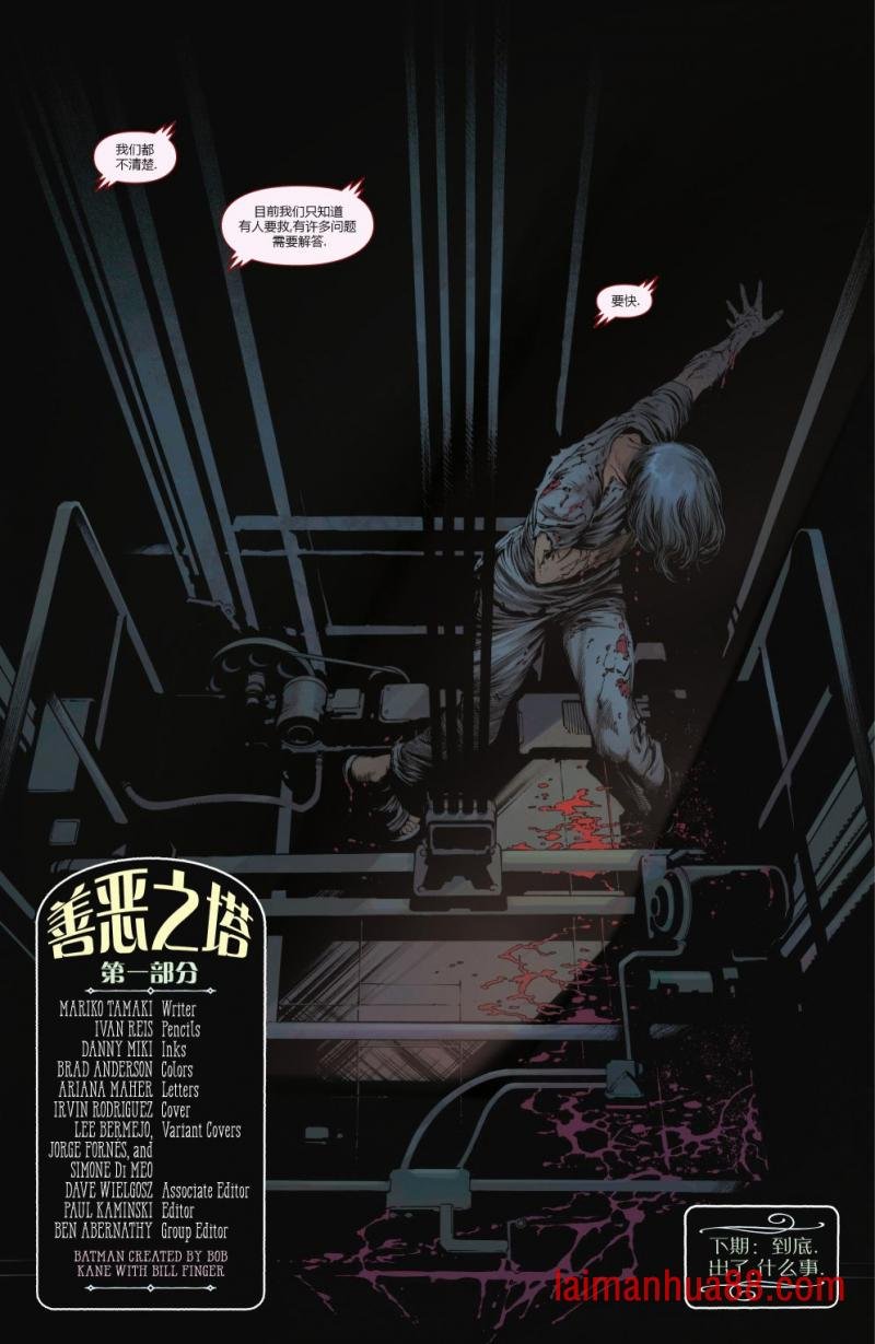 第1047卷
