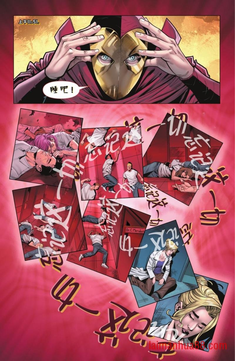 第1052卷