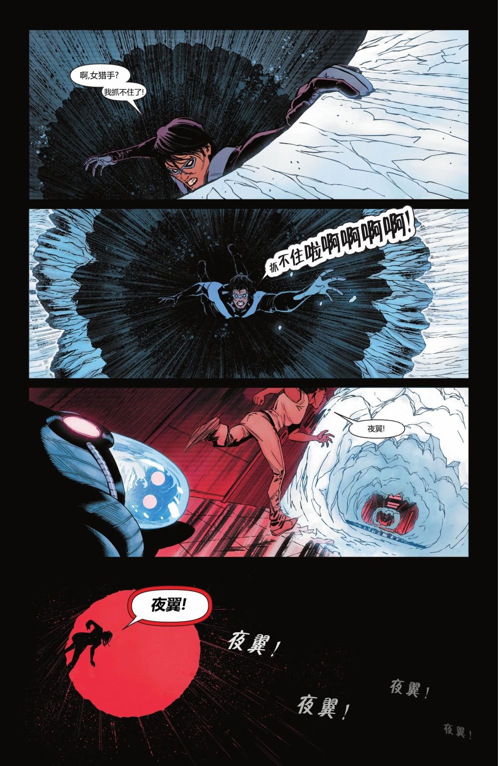 第1055卷