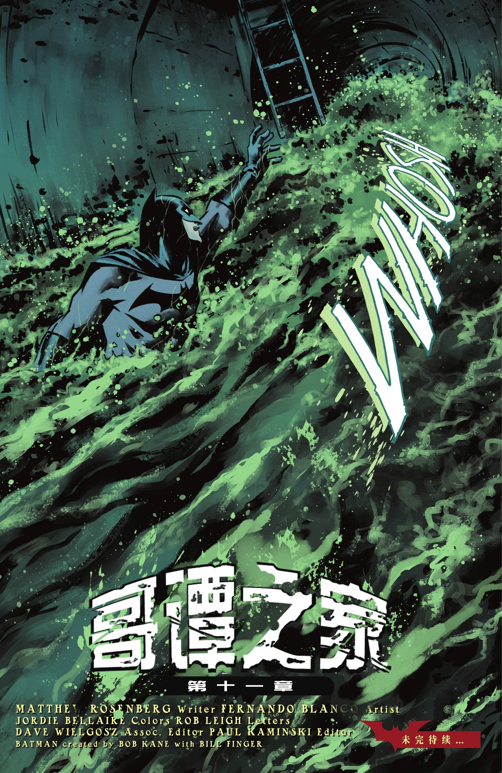 第1057卷