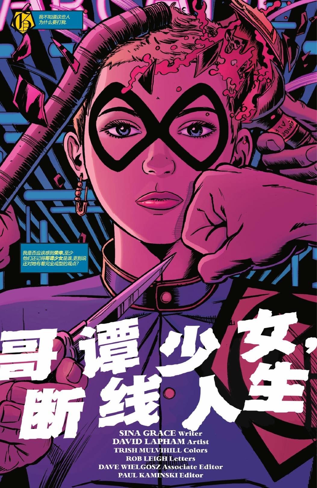 第1059卷